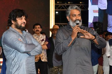Syeraa Pre Release Event